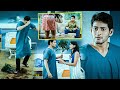 Khaleja Movie Mahesh Babu And Anushka Shetty Hospital Scenes Latest Movies Matinee Show