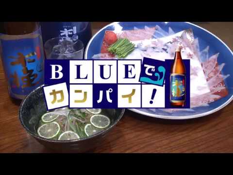 大船屋（おおぶねや） （宮崎市）