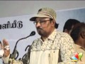 Bhagyaraj On 16 Vayathinile
