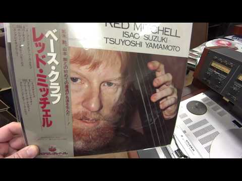 Gates CB-II & Red Mitchell, Isao Suzuki, Tsuyoshi Yamamoto