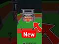 HOW To GET 3rd NEW FLOOR In Steal A Brainrot