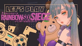 【＃レインボーシックスシージ】  夜活FPS　みかんクマ 参加型【#vtuber 】