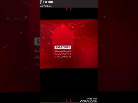 یشتیراک بکەن دییا سوباس داربم ژوە هەمیان جاڤی وان ماچیدکەم یی اس اشەیراک کری💯❤💞💕🌼🌻