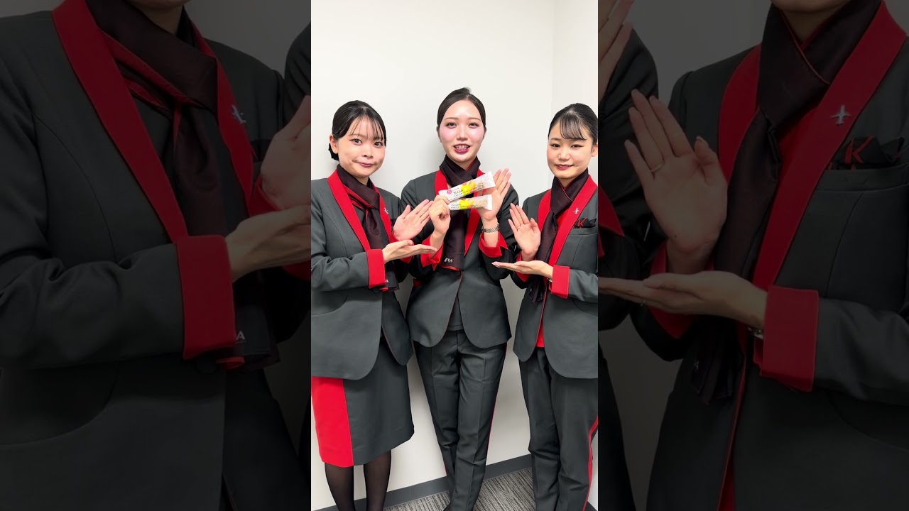 期間限定機内サービス『寒天グラノーラBAR』