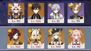 【原神】Ver.7.1 螺旋12層 岩元素男子＆岩元素女子で星9クリア【Genshin Impact】