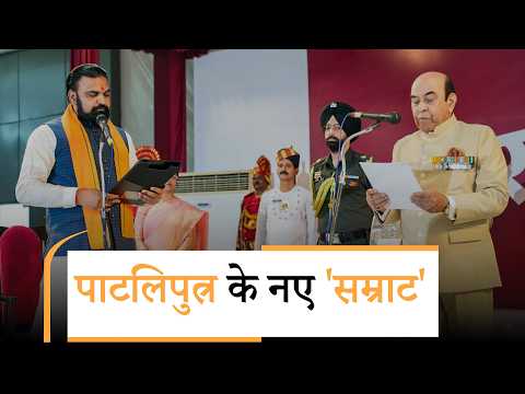 Bihar में BJP के हाथ में सत्ता की चाबी, क्या सम्राट खींच पाएंगे नई लकीर