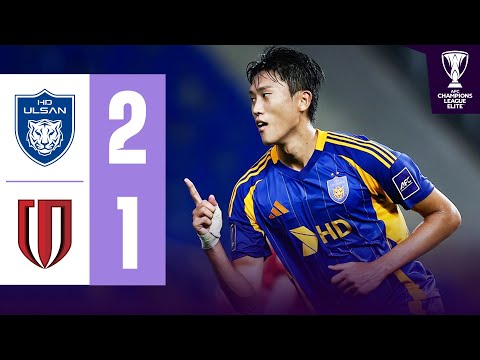 Late volley caps dramatic finish! | Ulsan HD 🇰🇷 vs Chengdu Rongcheng 🇨🇳 | Highlights ACL Elite™