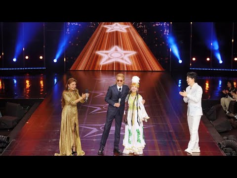 苹果香  狼戈  曾慧兰 - Ping Guo Xiang Lang ge  Esther helen 星光大道 Xing Guang Da Dao 2024