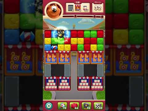 #ToonBlast #Level 3764