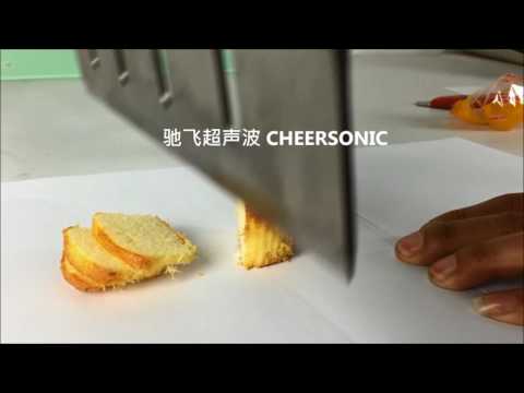 201713026 Cheersonic slab cake Ultrasonic cutting system for inline