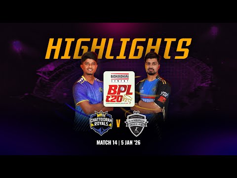 Match 14 Highlights | Chattogram Royals 🆚 Rangpur Riders | BASHUNDHARA CEMENT BPL 2026