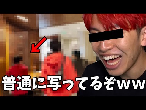 りあんの編集ミスで"あの"超有名実況者の顔が写りこんじゃってたため、ご紹介致しますｗｗｗ