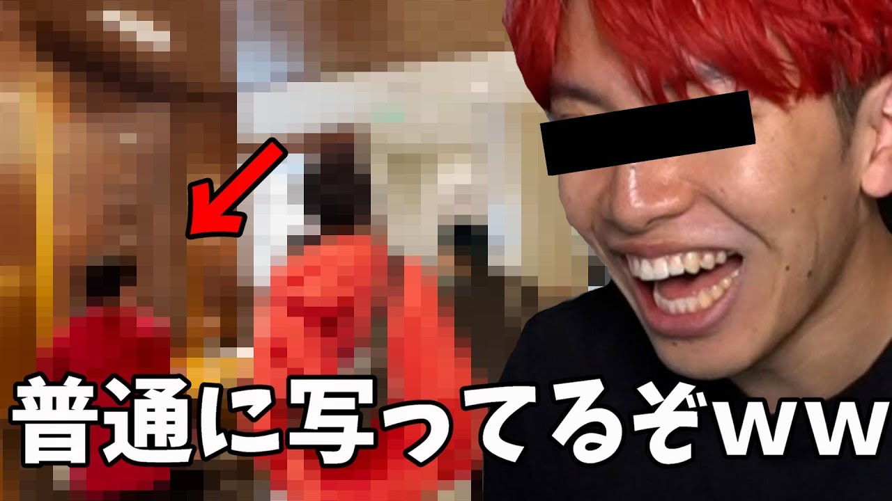 りあんの編集ミスで"あの"超有名実況者の顔が写りこんじゃってたため、ご紹介致しますｗｗｗ