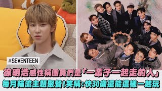 [問卦] 韓國女團是不是比男團強???還是我的錯覺?