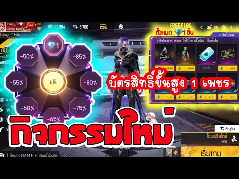 ฟีฟายแอดวานซ์