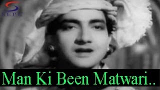 Man Ki Been Matwari Baje Lyrics English Translation