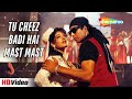 Tu Cheez Badi Hai Mast Mast Mohra 1994 Akshay Kumar Raveena Udit Narayan 90s Superhit Song