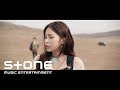 헤이즈 (Heize) - 떨어지는 낙엽까지도 (Falling Leaves are Beautiful) M/V 헤이즈 (Heize) - 떨어지는 낙엽까지도 (Falling Leaves are Beautiful) M/V