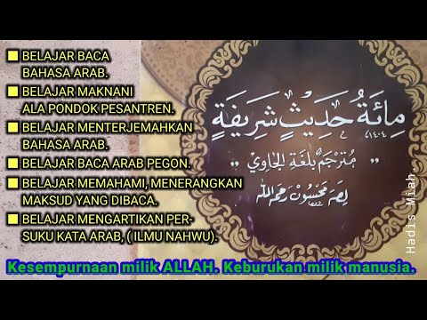 Eps 26 | TIDAK HALAL BERTENGKAR LEBIH 3 HARI @masdik99ngaji87