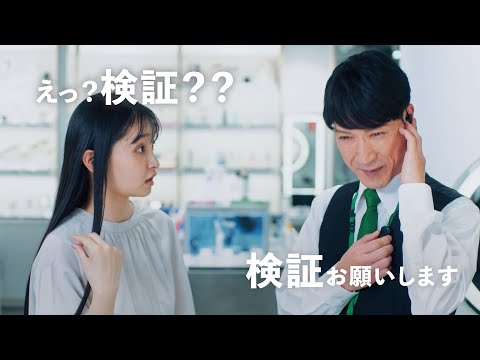 マイベスト - 通販・価格比較ショッピング