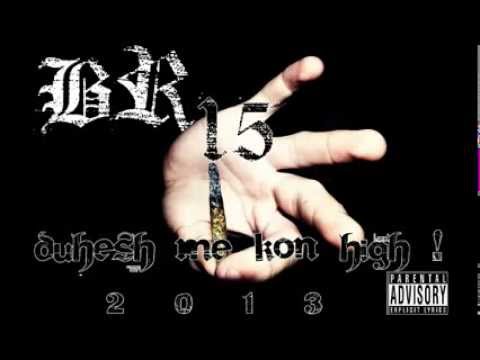 Br-15-Duhesh Me Kon High