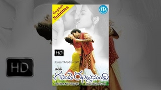 Gunde Jhallumandi Telugu Full Movie || Uday Kiran, Aditi Sharma || Madan || M M Keeravani