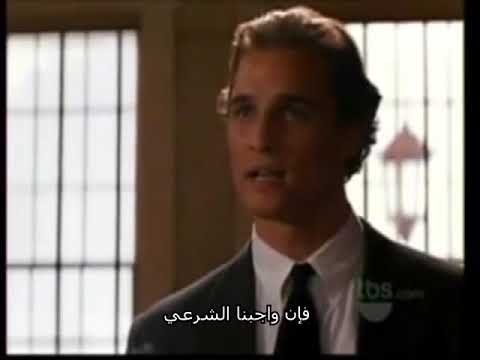 The Most Persuasive Closing Argument EVER 3