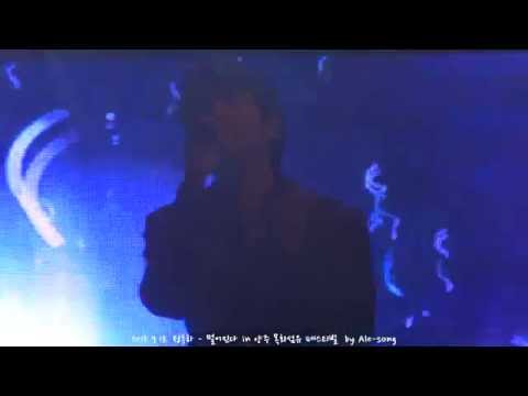 2015.9.18. 정동하 - 멀어진다 in 양주 목화 섬유 페스티벌