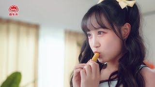 [問卦] 金荷律吃喜年來蛋捲超可愛的啦