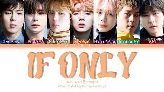 Download lagu If Only - MONSTA X (몬스타엑스) [Color Coded Lyrics Han|Rom|Eng] mp3