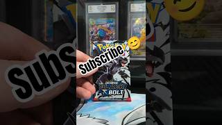 Daily Pokémon Pack Opening #pokemon #pokemontcg #youtubeshorts #youtube #fyp #subscribe #subscribers