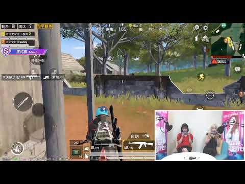 [EP8] Taeyeon PUBG LIVE Gameplay 4 Kills (with Sunny)