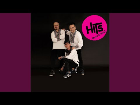 Sa Curga Vinul (2024 Rework)