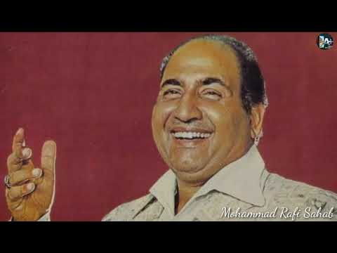 aake duniya mein Basar kaam karna hai to kar sath nahin Mohammad Rafi Sahab