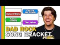 Dad Rock Song Bracket