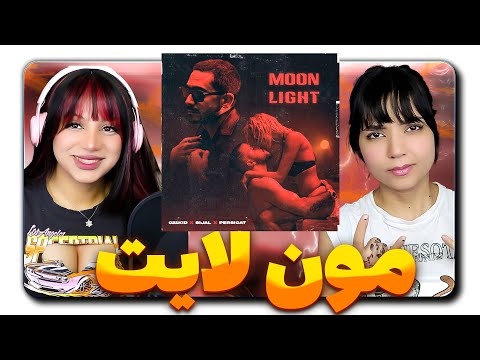 @021KID021kid x Sijal x Persicat - Moonlight React Reaction -  021کید ری اکشن سیجل