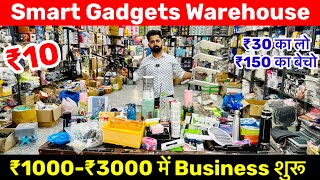 Cheapest Smart Gadgets Warehouse |Wholesale Electronics,Smart Gadgets At Wholesaler Rate