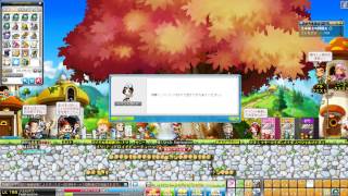 メイプルストーリー 10月11日(土)ハッピータイム プレゼントボックス Maple Story JMS Happy Time Event Present Box