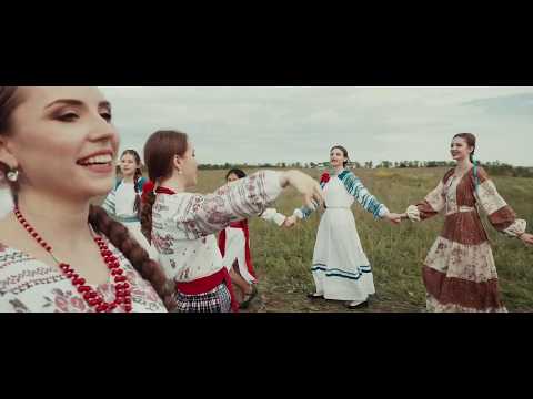 Славия - На горе мак | Премьера клипа 2019