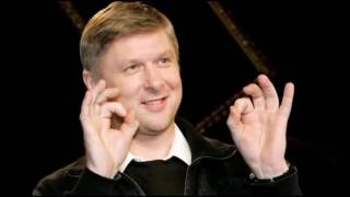 Roberts Gobziņš - Zem Koka
