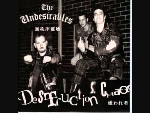 The Undesirables - Not Me