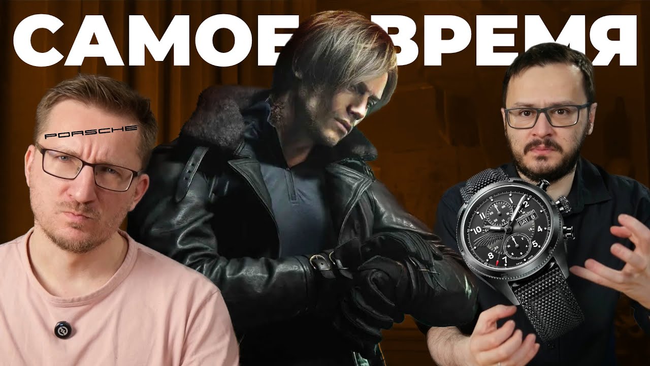 Срочно! Оформляем предзаказы на Resident Evil Requiem