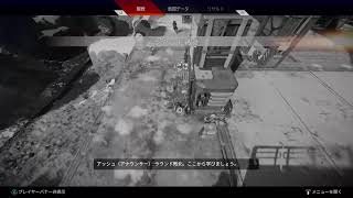 ［PS4 APEX]えーぺつくす