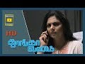 Thoongaavanam Climax Scene Thoongaavanam Movie Scenes Kamal S Son Admits Kamal At Hospital