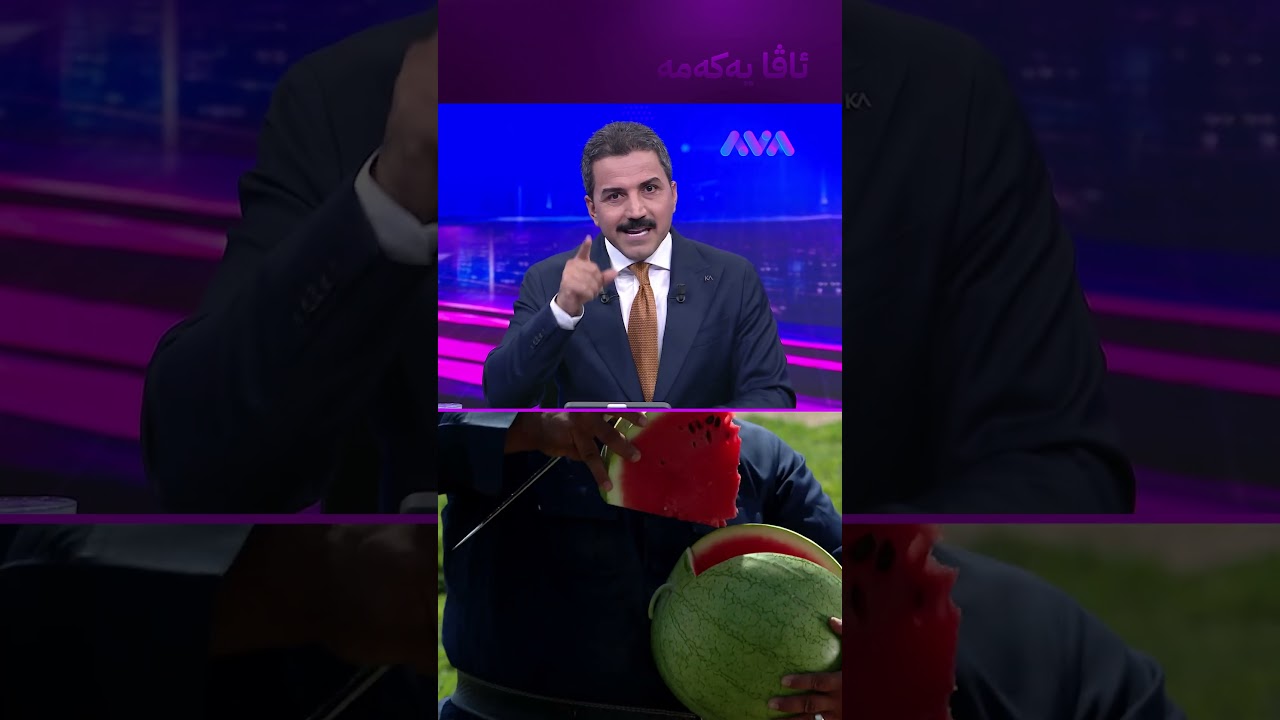 ڤیدیۆ | شووتی خۆماڵی دەتەقێ