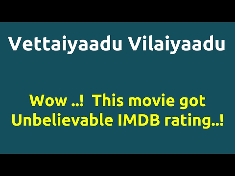 download lagu mp3 mp4 Vettaiyadu Vilayadu Cast, download lagu Vettaiyadu Vilayadu Cast gratis, unduh video klip Vettaiyadu Vilayadu Cast