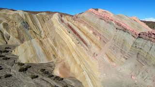 Cerro 7 colores ,Pampa del Leoncito, Cerro Alcázar,San Juan,Argentina