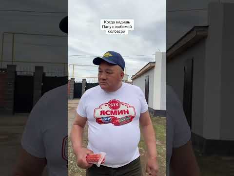 #comedy #шуточное #юмор #funny #смехпродлеваетжизнь #duet #смешновидео #humor #смешнойшортс