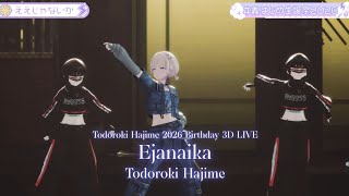 Todoroki Hajime ♬ええじゃないか (Ejanaika) - Dannie May @轟はじめ生誕祭2026