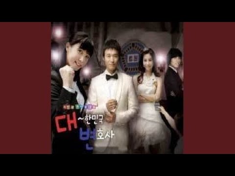 클라이막스 (Drama ver.)